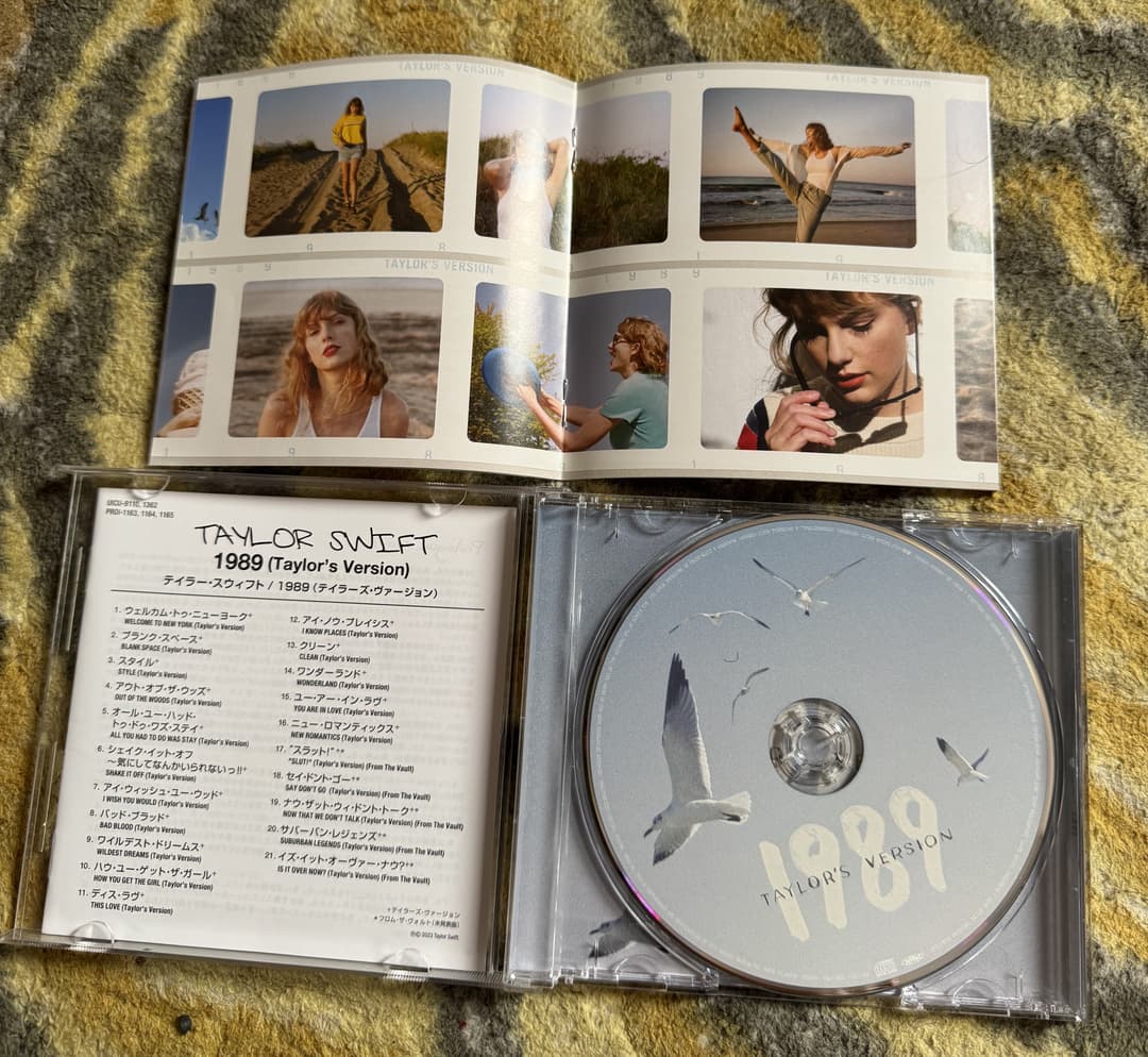 1989 Taylor Swift CD
